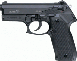Пистолет пневматический GAMO PT-80 кал.4,5 мм