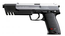 Пистолет страйкбольный H&K USP Match 6 мм  2.5631