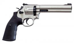 Пистолет пневматический Smith & Wesson 686 6"» 448.00.02/448.00.14