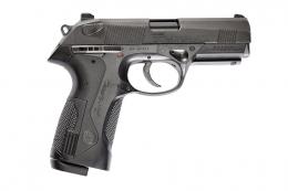 Пистолет пневматический Umarex Beretta Pх4 Storm 5.8078