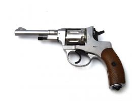 Пистолет пневматический Gletcher NGT R Silver 4,5 мм