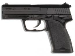 Пистолет пневматический Gamo PT-90 4,5 мм