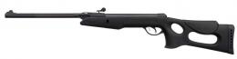 Винтовка пневматическая GAMO Delta Fox Whisper (переломка, пластик), кал.4,5мм.