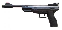 Пистолет пневматический Crosman Benjamin Trail NP 4,5 мм