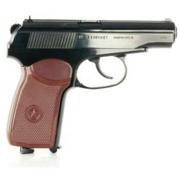Пистолет пневматический Umarex PM 5.8171, кал 4,5 мм