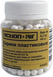 Шарики пластиковые 6 мм Action Air 0,2 гр (400 шт)