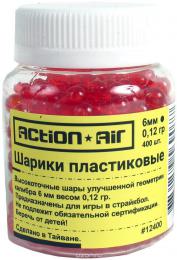 Шарики пластиковые 6 мм Action Air 0,12 гр (400 шт)