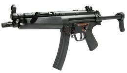 Пистолет-пулемет страйкбольный MP5A5 6 мм (15912)