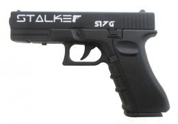 Пистолет пневматический Stalker S17G арт. ST-22051G