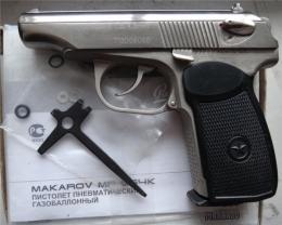Пистолет пневматический Макарова МР-654К-24 (никель)