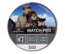 Пули Borner Match Pro 4,5 мм, 0,46 грамм, 500 штук (Германия)