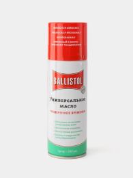 Масло оружейное Ballistol spray, 200 мл