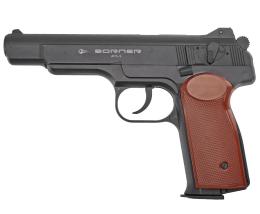 Пистолет пневматический Borner APS-S кал 4,5 мм (Стечкина, пластик)