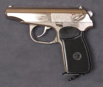 Пистолет пневматический Макарова МР-654К-24 (никель)