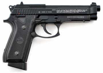 Пистолет пневматический Swiss Arms P 92 (138500) 4,5 мм