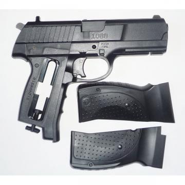 Пистолет пневматический Crosman 1088 BG Kit (пули+очки), кал.4,5 мм