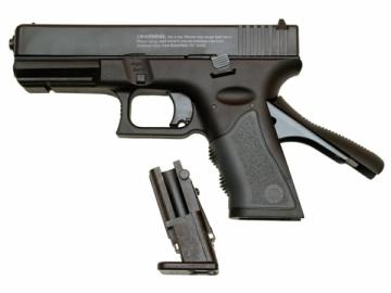 Пистолет пневматический Crosman T4CS, кал.4,5 мм