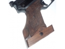 Пистолет пневматический GAMO Compact кал.4,5 мм