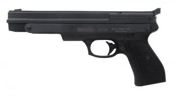 Пистолет пневматический GAMO PR-45 кал.4,5 мм