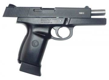 Пистолет пневматический BORNER KMB12 кал. 4,5 мм