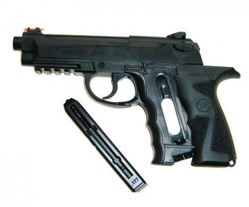 Пистолет пневматический BORNER Sport 306 кал. 4,5 мм