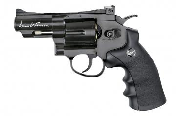 Револьвер страйкбольный ASG Dan Wesson 2.5 Black CO2 (17175)