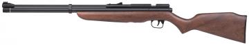 Винтовка пневматическая Crosman BP1K77GP Benjamin Discovery (PCP, дерево, насос), кал. 4,5 мм