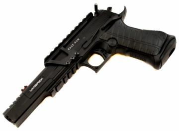 Пистолет пневматический Umarex RACE-GUN 4,5 мм 5.8161