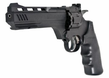 Пистолет пневматический Crosman Vigilante 4,5 мм