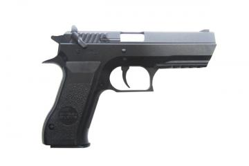 Пистолет пневматический Swiss Arms 941 (288014) 4,5 мм