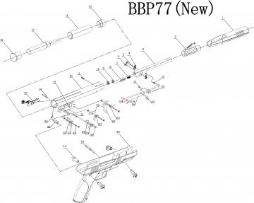 Пистолет пневматический Crosman Benjamin Trail NP 4,5 мм