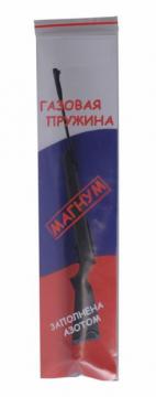 Газовая пружина Hatsan Striker 1000 Магнум 170 атм (закачена азотом)