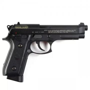 Пистолет пневматический Cybergun GSG 92 4,5 мм арт 138500