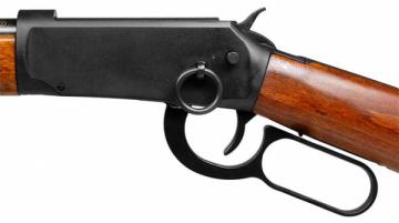 Винтовка пневматическая Umarex Walther Lever Action (газобал, дерево) кал.4,5 мм арт. 460.00.40