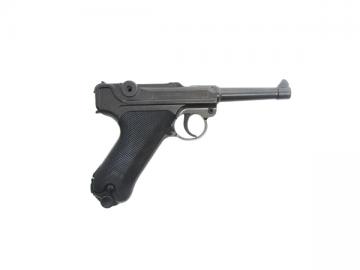 Пистолет пневматический Umarex Р.08 арт. 5.8135