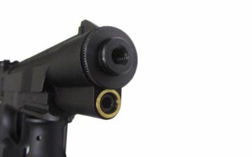 Пистолет пневматический Атаман-М2 4,5 мм