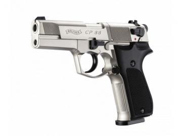 Пистолет пневматический Umarex Walther CP-88 №416.00.(03/41) никель