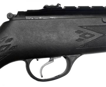 Винтовка пневматическая Hatsan 125 VORTEX 4.5 мм (переломка, пластик) 3 Дж