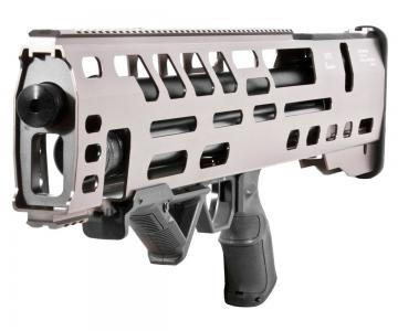 Винтовка пневматическая EVANIX RAINSTORM (Bullpup) кал.4,5мм