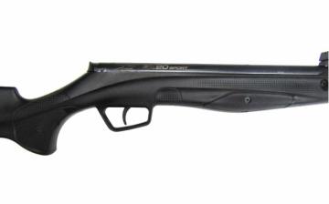 Винтовка пневматическая Stoeger RX20 Sport кал. 4,5 мм