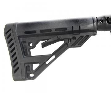 Винтовка пневматическая Ataman M2R Ultra-C SL 5,5 мм (Чёрный)(магазин в комплекте)(725/RB-SL)