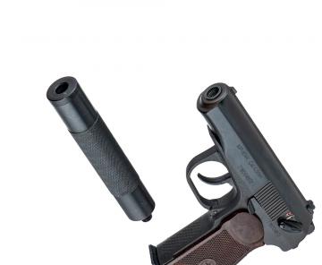 Пистолет пневматический Макарова МР-654К Доработанный особая серия (исполнение exclusive) с бородой
