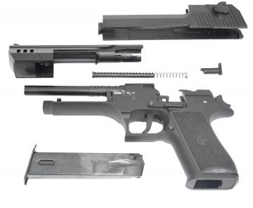 Охолощенный пистолет Курс-С Desert Eagle (250 мм, удлиненный ствол, Дезерт Игл, черный,10ТК)