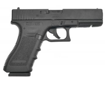 Пистолет пневматический Umarex Glock 17 кал.4,5мм, арт 5.8365 (кейс, blowback)