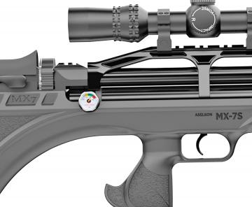 Пневматическая винтовка Aselkon MX 7S (Пластик, 5.5 мм)