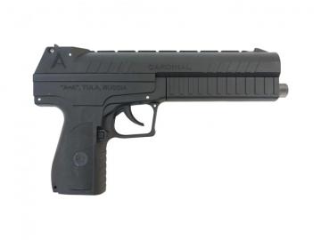 Пневматический пистолет Cardinal (PCP, УСМ двойного действия) 6,35 мм