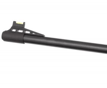 Пневматическая винтовка Crosman Vital Shot (4.5 мм, Пластик)