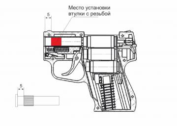 Имитатор дульного среза для аэрозольного пистолета Добрыня (цвет сталь)
