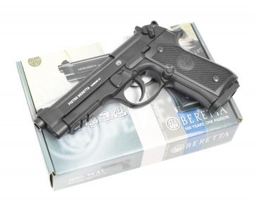 Пневматический пистолет Umarex Beretta M92 FS A1