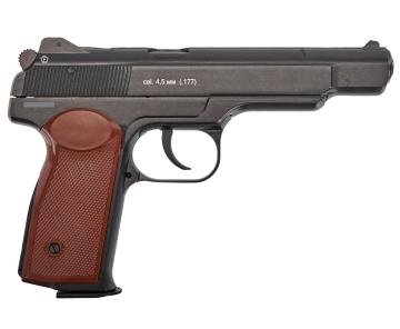 Пистолет пневматический Borner APS-M кал 4,5 мм (Стечкина, металл)